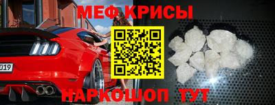 кристаллы Усть-Илимск