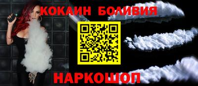 дистиллят марихуана Чебаркуль