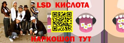 COCAINE Усть-Джегута