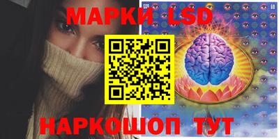 COCAINE Усть-Джегута