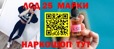 мефедрон VHQ Уссурийск