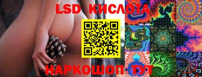 COCAINE Усть-Джегута