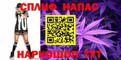 кристаллы Усть-Илимск
