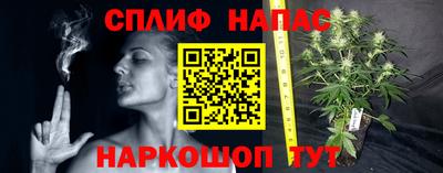 COCAINE Усть-Джегута