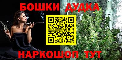 COCAINE Усть-Джегута