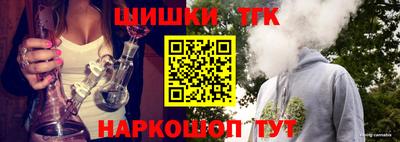 кристаллы Усть-Илимск