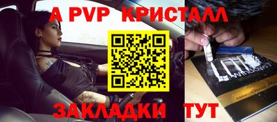 COCAINE Усть-Джегута