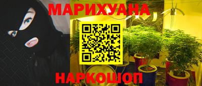 кристаллы Усть-Илимск