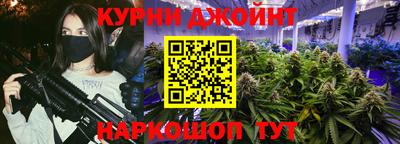 индика Чапаевск