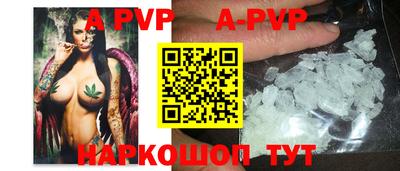 COCAINE Усть-Джегута