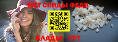 COCAINE Усть-Джегута