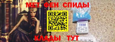 COCAINE Усть-Джегута