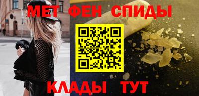 дистиллят марихуана Чебаркуль