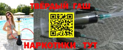 COCAINE Усть-Джегута