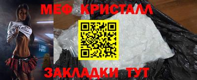 COCAINE Усть-Джегута