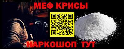 COCAINE Усть-Джегута